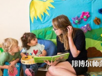 湖北幼師學校有哪些專業最好