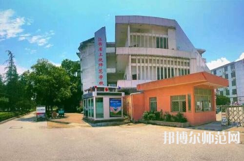 江西初中生讀什么幼師學校