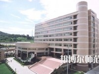 廣東好一點(diǎn)的幼師學(xué)校大專(zhuān)學(xué)校