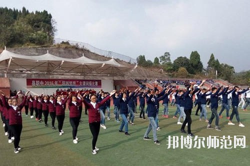 射洪縣職業中專幼兒師范學校學校怎么樣