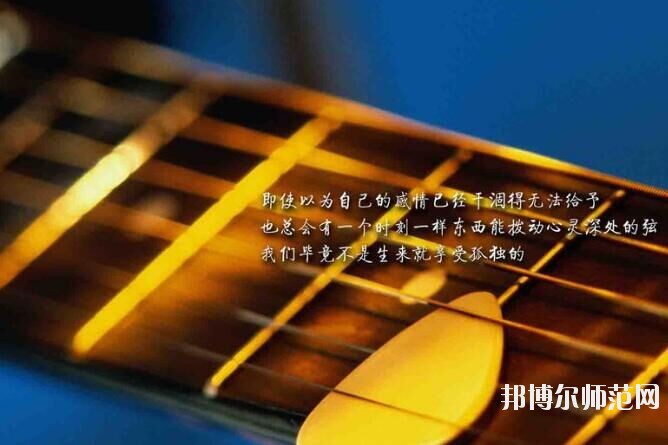 甘肅400分能上幼師學校嗎