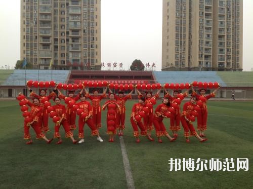 樂山廣播電視師范大學學校怎么樣
