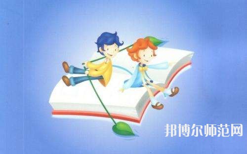 甘肅初中生上幼師學校好嗎
