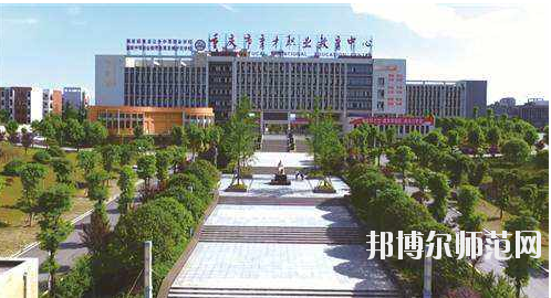 重慶2021年哪所幼師學校就業好