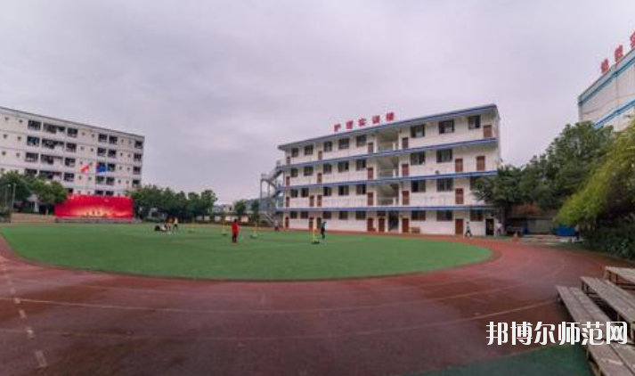 重慶2021年哪所幼師學校就業比較好