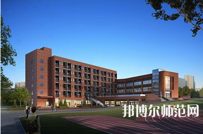 重慶2021年哪個幼師學校最好就業
