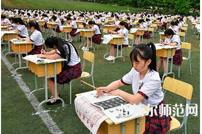 重慶有哪些幼師學校