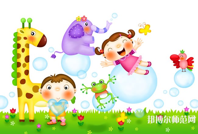 江西女生上幼師學(xué)校學(xué)什么專(zhuān)業(yè)好