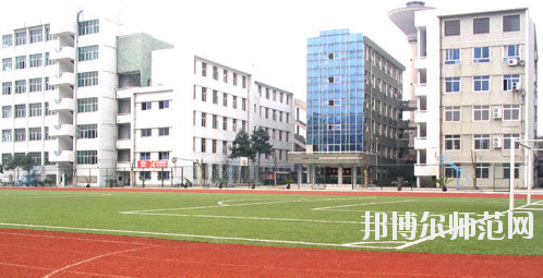 武漢第三職業教育中心