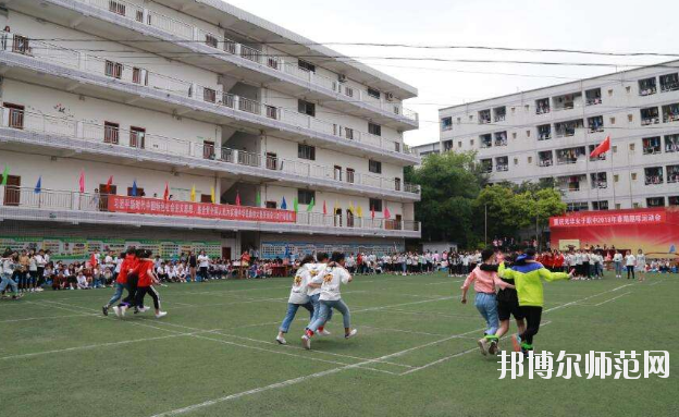 2020年重慶讀幼師學校有什么要求