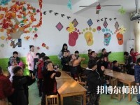 浙江2020幼師學校讀幾年