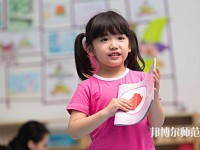 湖北2020年去幼師學校學什么專業好