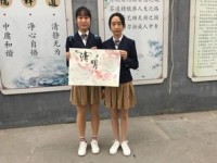天府新區成人中等專業幼兒師范學校2023年招生計劃