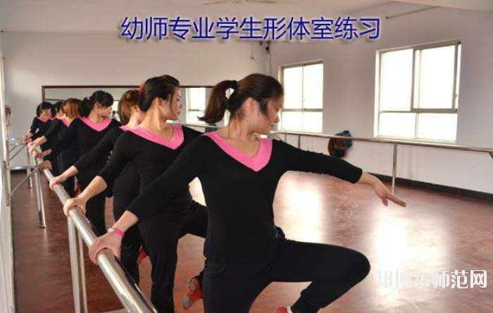 四川2020年幼師學校專業學什么