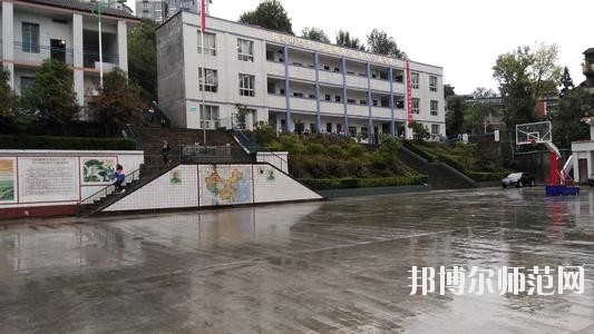 萬源第二職業高級幼兒師范中學2020年報名條件、招生要求、招生對象