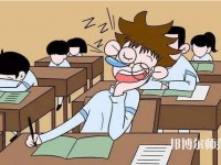 貴州2020年讀幼師學校有什么專業