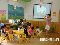 甘肅2020年幼師學校什么專業有前途