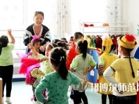 甘肅2020年幼師學校什么專業好