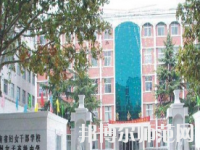 河南2020年中專有幼師學校專業嗎