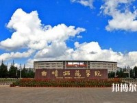 云南2020年去幼師學校學什么專業好