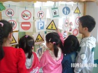 甘肅2020年幼師學校都有什么專業