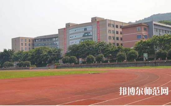重慶2020年幼師學校是學什么的