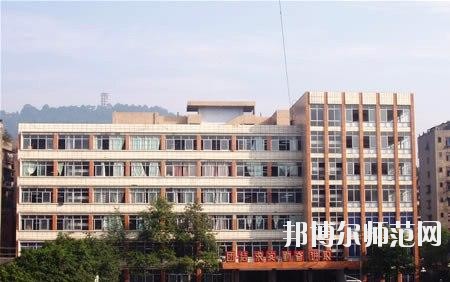 宜賓高場職業幼兒師范中學地址在哪里