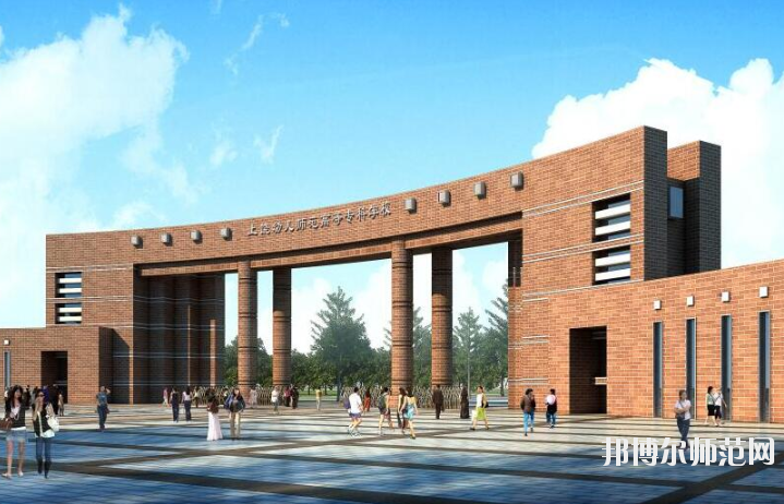 江西2020年幼師學校和中專有哪些區別