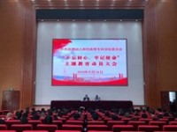 云南2020年初中生可以讀哪些幼師學校