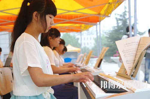 陜西2020年哪些大專的幼師學校比較好