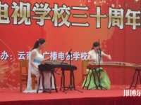 云南2020年初中生報什么幼師學校最好
