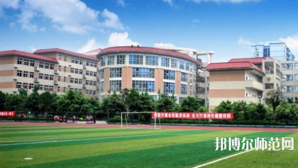 重慶2021年什么幼師學校最好就業