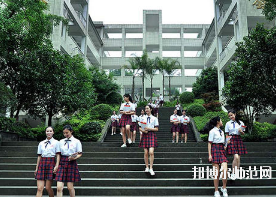 重慶2021年就業好的幼師學校