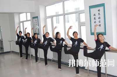 陜西2020年幼師學校大專錄取分數線