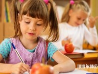 貴州2020年女生在幼師學校學什么好
