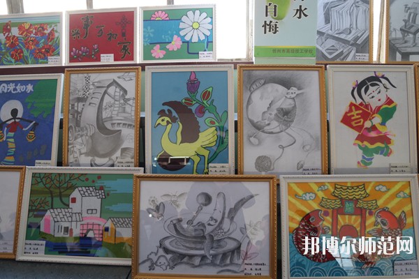 江蘇省2020年男生讀幼師學校學什么專業好