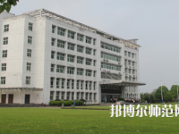 江西2020年幼師學校畢業是什么學歷