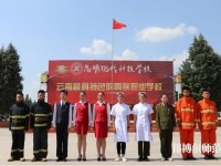 云南2021年女生讀幼師學校