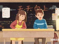貴州2020年女生上幼師學(xué)校學(xué)什么專(zhuān)業(yè)好