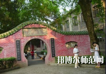 江西2020年什么幼師學校就業比較好