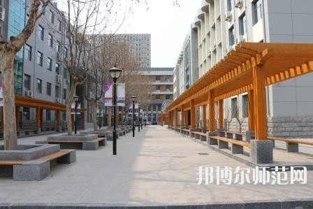 石家莊市職業技術教育中心