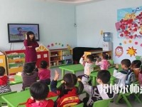 陜西2020年哪個學校有幼師學校