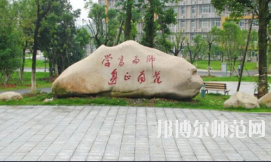 江西2020年幼師學校哪里比較好