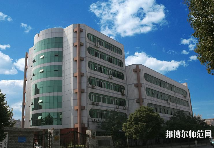 武漢技師學院
