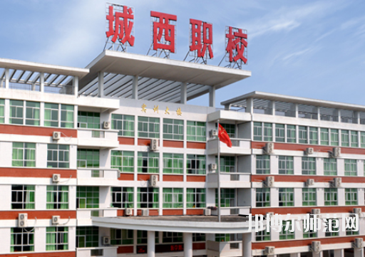 廣東2020年幼師學校讀什么專業好