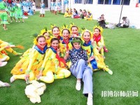 陜西2020年初中生讀幼師學校