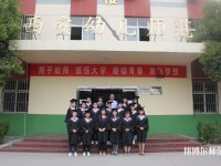 陜西2020年400分能上幼師學校嗎