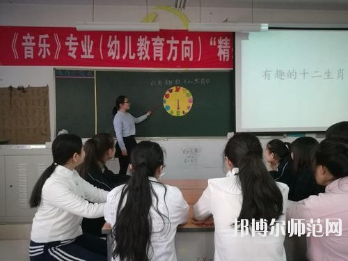 四川2020年幼師學校包就業嗎