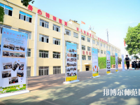 湖北2020年哪個幼師學校最好就業