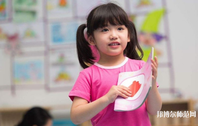 貴州2020年哪所幼師學(xué)校比較好就業(yè)